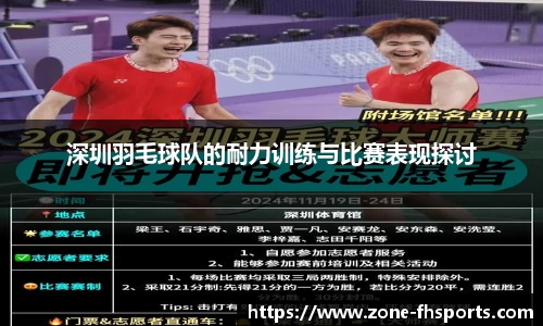 凤凰体育官方网站