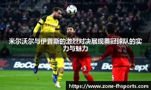 凤凰体育注册登录