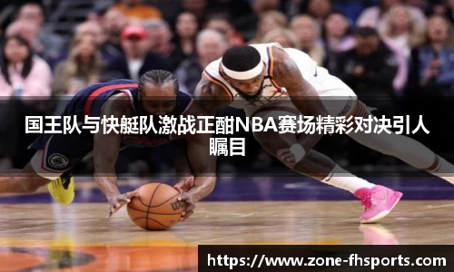 凤凰体育官方网站