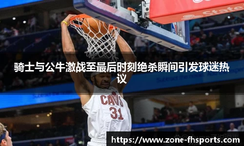 凤凰体育官方网站